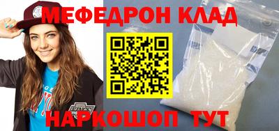 дистиллят марихуана Вязники