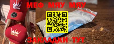 не бодяженный Вышний Волочёк