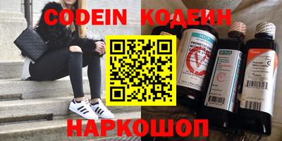 дистиллят марихуана Вязники