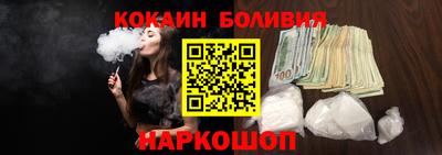 ALPHA-PVP Вязьма