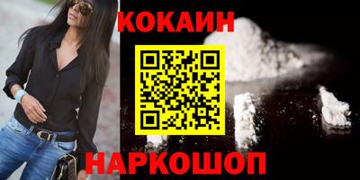 дистиллят марихуана Вязники