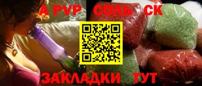 дистиллят марихуана Вязники