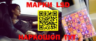 не бодяженный Вышний Волочёк