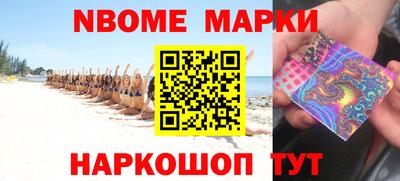 не бодяженный Вышний Волочёк
