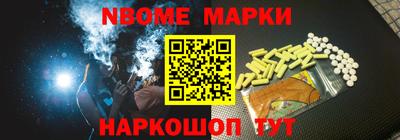 не бодяженный Вышний Волочёк