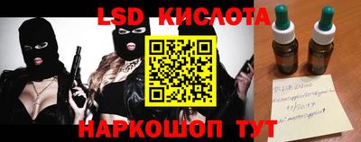 дистиллят марихуана Вязники
