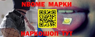 не бодяженный Вышний Волочёк