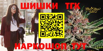 не бодяженный Вышний Волочёк