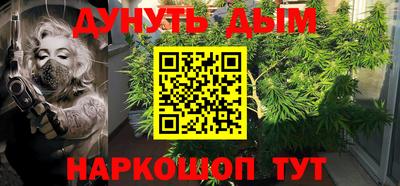 не бодяженный Вышний Волочёк