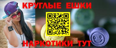 дистиллят марихуана Вязники