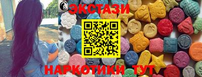 не бодяженный Вышний Волочёк