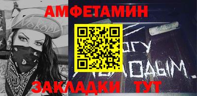 дистиллят марихуана Вязники