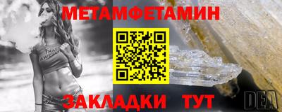 не бодяженный Вышний Волочёк