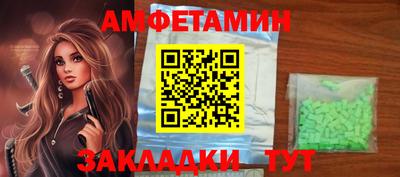 дистиллят марихуана Вязники