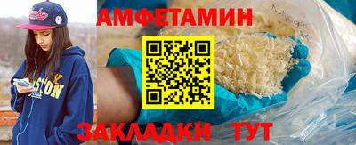 дистиллят марихуана Вязники