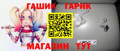 ALPHA-PVP Вязьма
