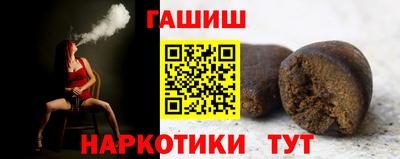дистиллят марихуана Вязники