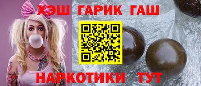 дистиллят марихуана Вязники