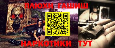 ALPHA-PVP Вязьма