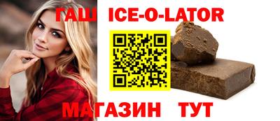 не бодяженный Вышний Волочёк