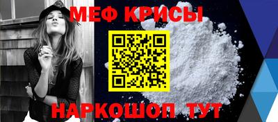 ALPHA-PVP Вязьма