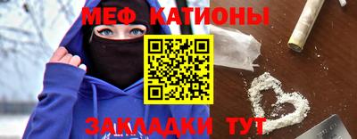 дистиллят марихуана Вязники