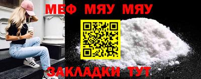 дистиллят марихуана Вязники