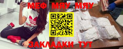 дистиллят марихуана Вязники