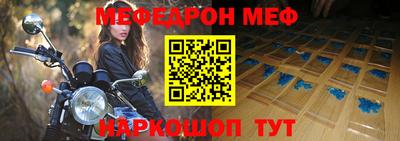дистиллят марихуана Вязники