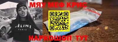 дистиллят марихуана Вязники