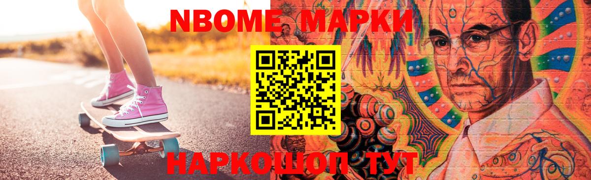 Лсд 25 экстази кислота Воркута